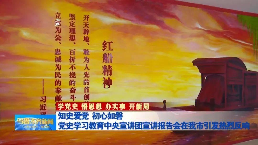 圆周率舞曲